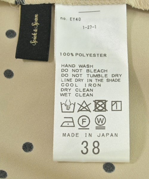 Spick and Span（スピックアンドスパン）ロング・マキシ丈スカート ベージュ サイズ:38(M位) レディース/2200611868060