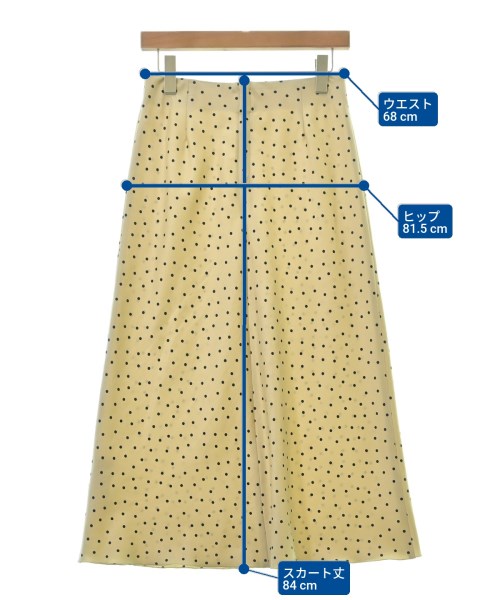 Spick and Span（スピックアンドスパン）ロング・マキシ丈スカート ベージュ サイズ:38(M位) レディース/2200611868060