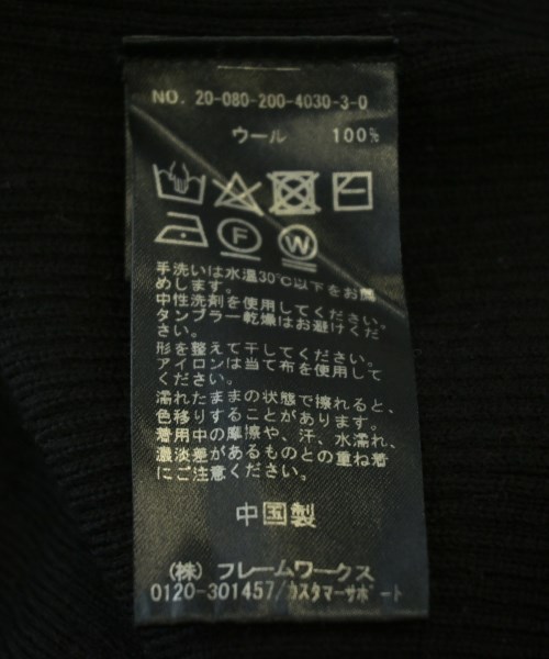 Spick and Span（スピックアンドスパン）ニット・セーター 黒 サイズ:F レディース/2200618202041