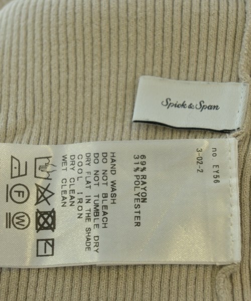 Spick and Span（スピックアンドスパン）ニット・セーター ベージュ サイズ:-(XS位) レディース/2200618202058