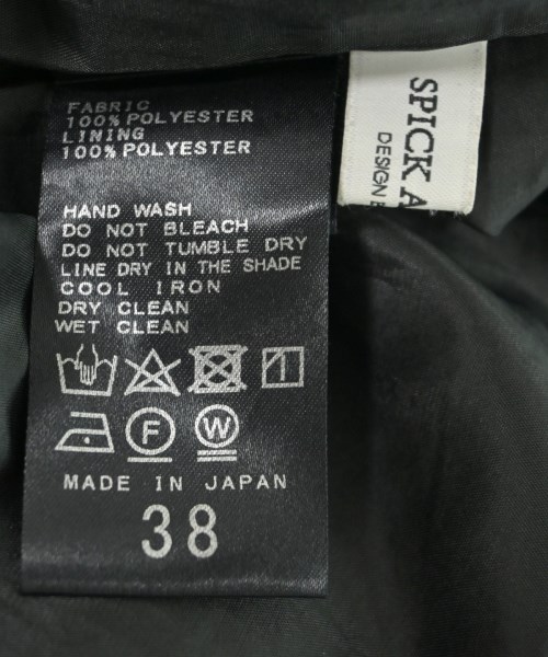 Spick and Span（スピックアンドスパン）ロング・マキシ丈スカート 黒 サイズ:38(M位) レディース/2200618441020