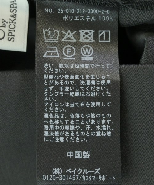 U BY Spick & Span（ユーバイスピックアンドスパン）カジュアルジャケット 黒 サイズ:F レディース/2200611085016