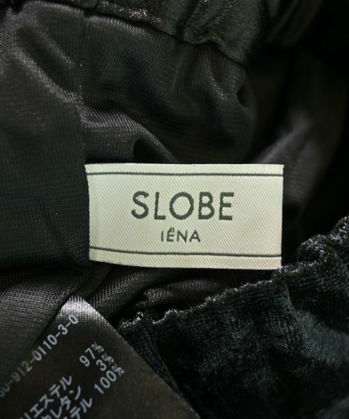 SLOBE IENA（スローブイエナ）スウェットパンツ 紺 サイズ:F レディース/2200611085023