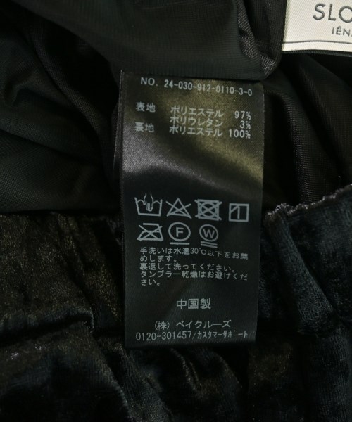 SLOBE IENA（スローブイエナ）スウェットパンツ 紺 サイズ:F レディース/2200611085023