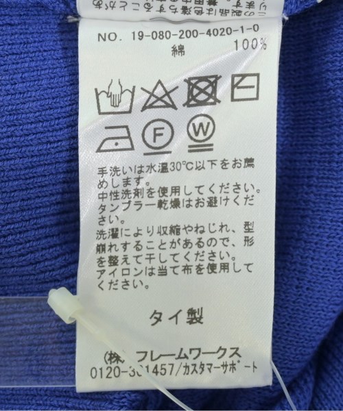 Spick and Span（スピックアンドスパン）ベスト/ノースリーブ 青 サイズ:-(M位) レディース/2200616855072