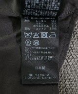 Spick and Span（スピックアンドスパン）ベスト ベージュ サイズ:F レディース/2200610051067