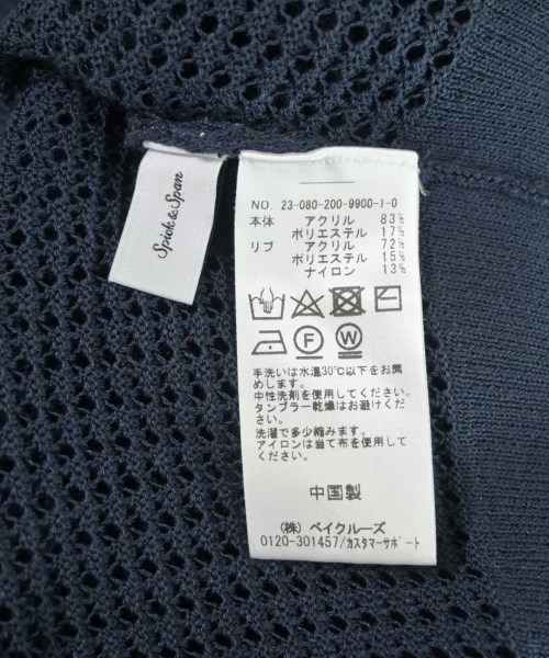 Spick and Span（スピックアンドスパン）カーディガン 紺 サイズ:-(M位) レディース/2200610051074