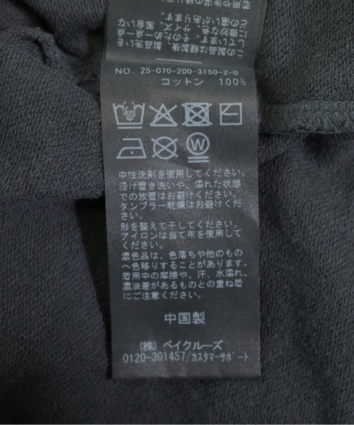 Spick and Span（スピックアンドスパン）ノースリーブ グレー サイズ:F レディース/2200619800031