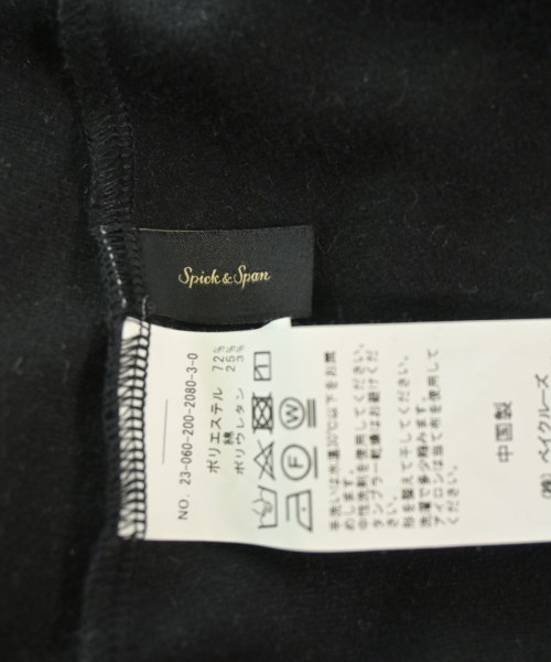 Spick and Span（スピックアンドスパン）ロング・マキシ丈スカート 黒 サイズ:38(M位) レディース/2200609926093