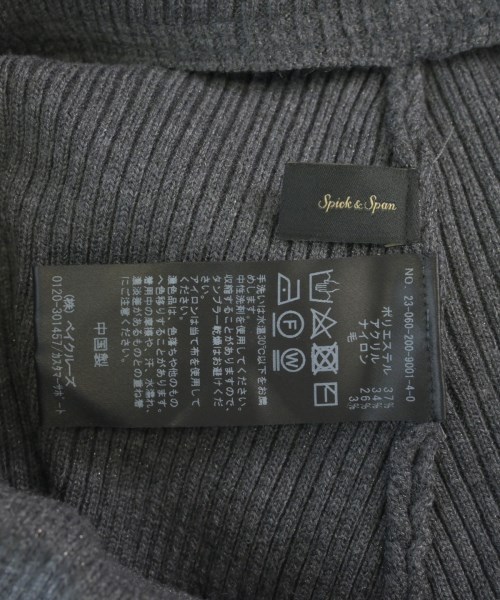 Spick and Span（スピックアンドスパン）ロング・マキシ丈スカート グレー サイズ:38(M位) レディース/2200610435034