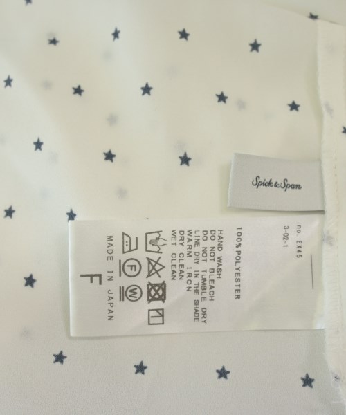 Spick and Span（スピックアンドスパン）カジュアルシャツ 白 サイズ:F レディース/2200611242082