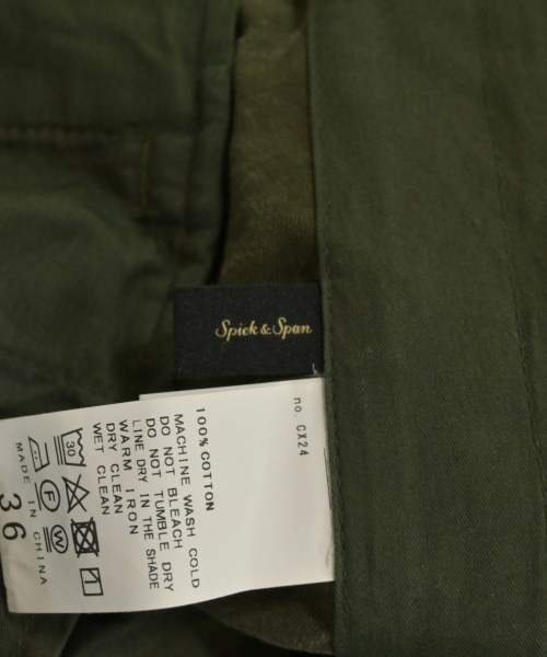 Spick and Span（スピックアンドスパン）スラックス カーキ サイズ:36(S位) レディース/2200611866011