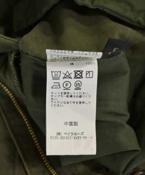 Spick and Span（スピックアンドスパン）スラックス カーキ サイズ:36(S位) レディース/2200611866011