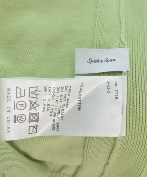 Spick and Span（スピックアンドスパン）ベスト/ノースリーブ 緑 サイズ:-(L位) レディース/2200614133028