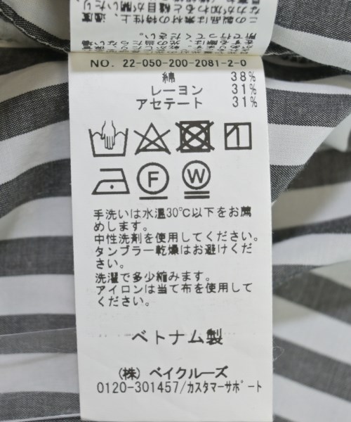 Spick and Span（スピックアンドスパン）カジュアルシャツ 黒 サイズ:-(M位) レディース/2200619880064