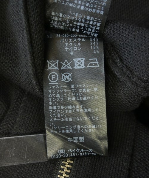 Spick and Span（スピックアンドスパン）その他 黒 サイズ:F レディース/2200611013033