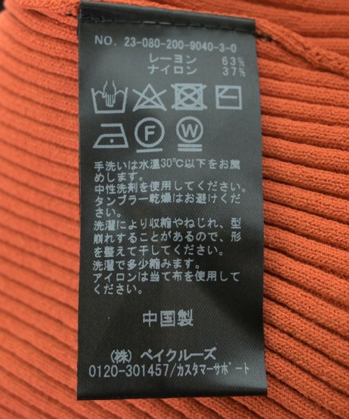 Spick and Span（スピックアンドスパン）カーディガン オレンジ サイズ:-(XS位) レディース/2200620842037