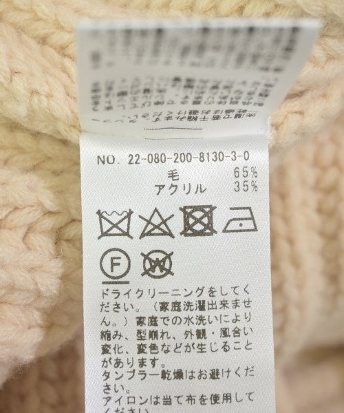 Spick and Span（スピックアンドスパン）カーディガン ベージュ サイズ:F レディース/2200618040018