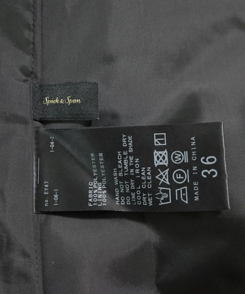 Spick and Span（スピックアンドスパン）ロング・マキシ丈スカート 黒 サイズ:36(S位) レディース/2200621165012