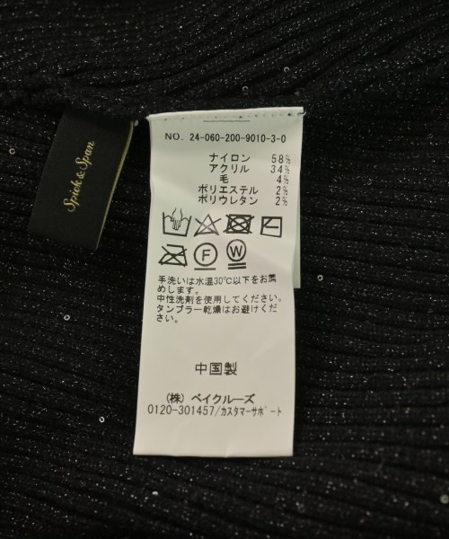 Spick and Span（スピックアンドスパン）ロング・マキシ丈スカート 黒 サイズ:38(M位) レディース/2200601725106