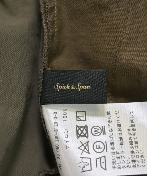 Spick and Span（スピックアンドスパン）ロング・マキシ丈スカート カーキ サイズ:38(M位) レディース/2200600648062