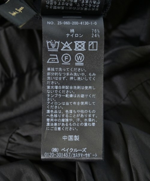 Spick and Span（スピックアンドスパン）ロング・マキシ丈スカート 黒 サイズ:38(M位) レディース/2200604993052