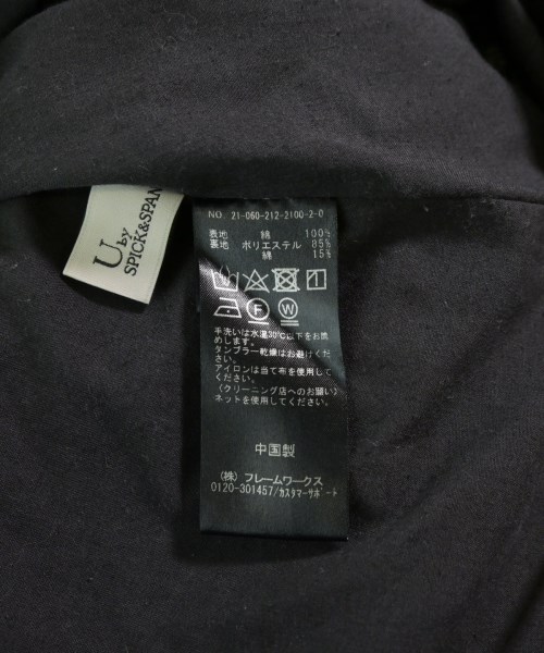 Spick and Span（スピックアンドスパン）ロング・マキシ丈スカート 黒 サイズ:38(M位) レディース/2200600289036