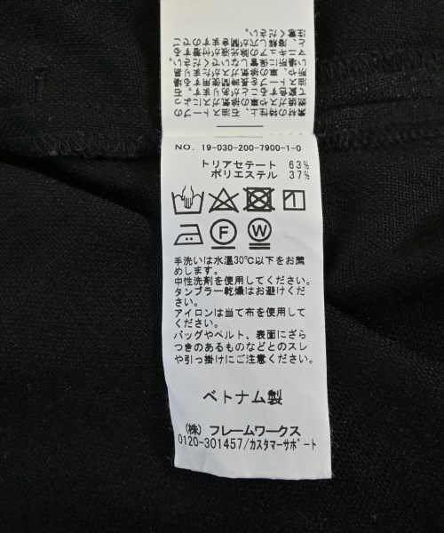 Spick and Span（スピックアンドスパン）その他 黒 サイズ:38(M位) レディース/2200600729099