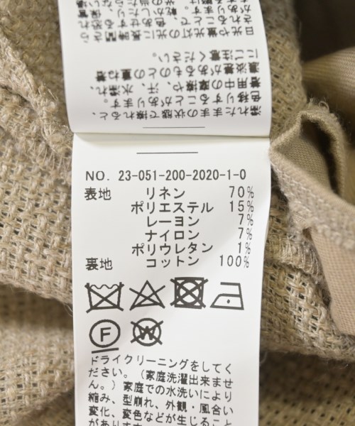 Spick and Span（スピックアンドスパン）ベスト ベージュ サイズ:F レディース/2200603376290
