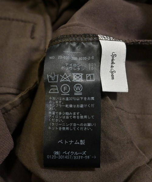 Spick and Span（スピックアンドスパン）スラックス 茶 サイズ:36(S位) レディース/2200604308023