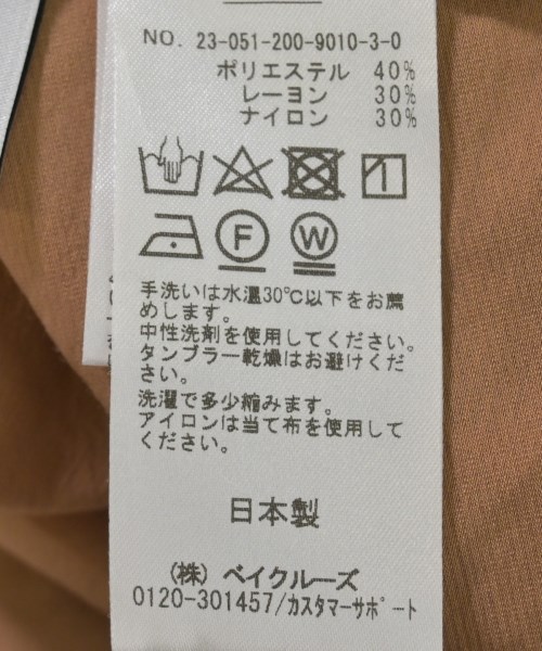 Spick and Span（スピックアンドスパン）カジュアルシャツ 茶 サイズ:F レディース/2200608334042