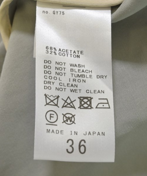 Spick and Span（スピックアンドスパン）その他 緑 サイズ:36(S位) レディース/2200608833026