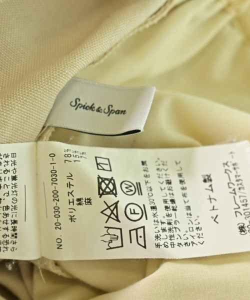Spick and Span（スピックアンドスパン）その他 ベージュ サイズ:38(M位) レディース/2200609318027