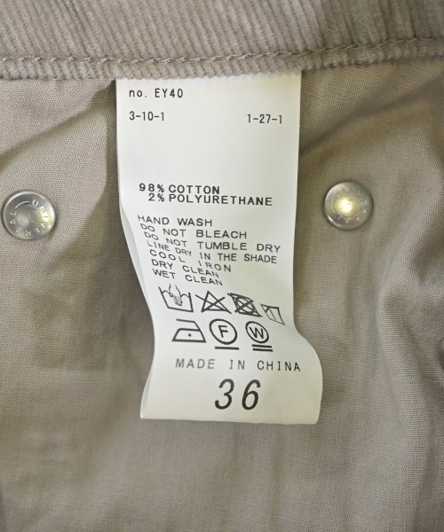 Spick and Span（スピックアンドスパン）ロング・マキシ丈スカート ベージュ サイズ:36(S位) レディース/2200668248112