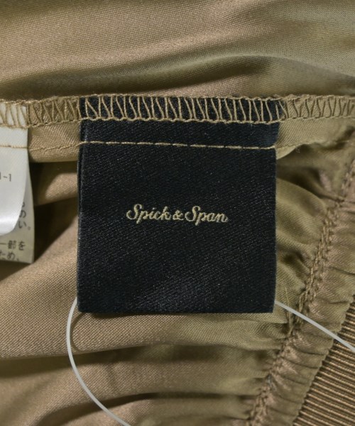 Spick and Span（スピックアンドスパン）ロング・マキシ丈スカート ベージュ サイズ:38(M位) レディース/2200665395444