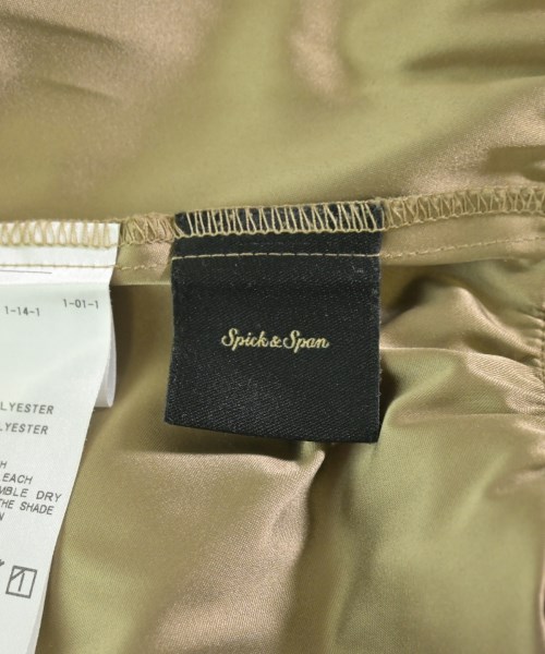 Spick and Span（スピックアンドスパン）ロング・マキシ丈スカート グレー サイズ:38(M位) レディース/2200669780178