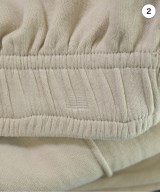 Spick and Span（スピックアンドスパン）スウェットパンツ ベージュ サイズ:38(M位) レディース/2200671831097