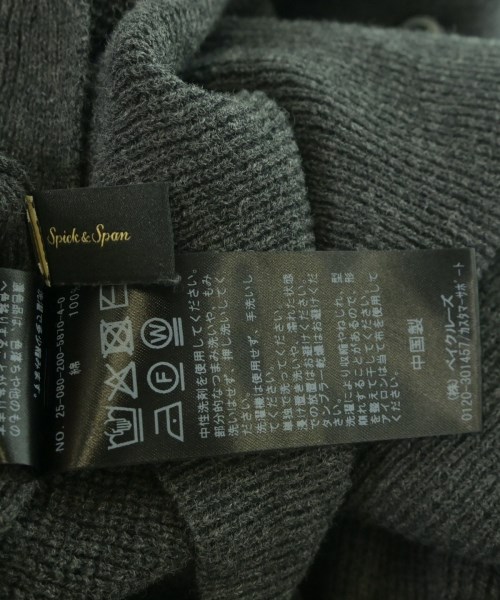 Spick and Span（スピックアンドスパン）カーディガン グレー サイズ:F レディース/2200673825032