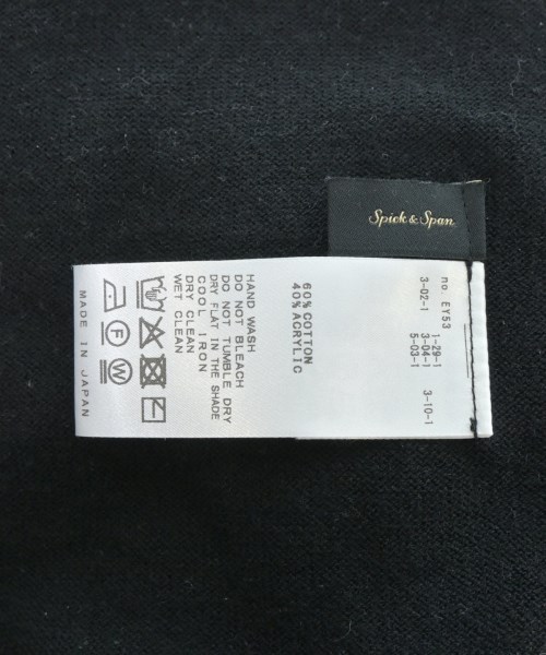 Spick and Span（スピックアンドスパン）ニット・セーター 黒 サイズ:F レディース/2200670108091
