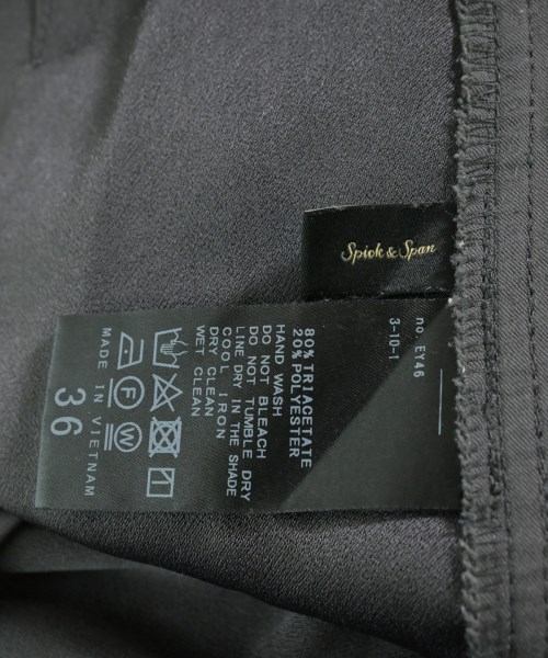 Spick and Span（スピックアンドスパン）スラックス グレー サイズ:36(S位) レディース/2200671931087
