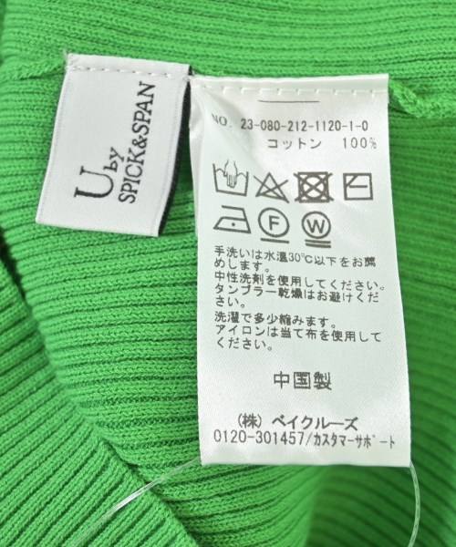 Spick and Span（スピックアンドスパン）カーディガン 緑 サイズ:F レディース/2200672569043
