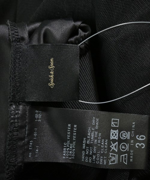 Spick and Span（スピックアンドスパン）ロング・マキシ丈スカート 黒 サイズ:36(S位) レディース/2200672721021