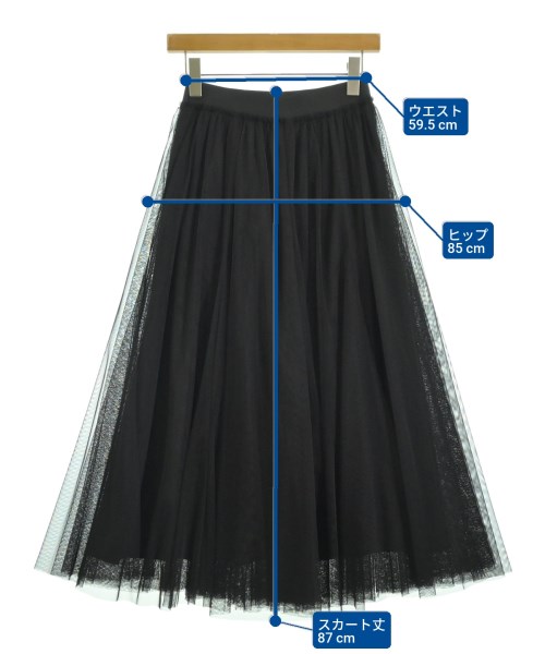 Spick and Span（スピックアンドスパン）ロング・マキシ丈スカート 黒 サイズ:36(S位) レディース/2200672721021