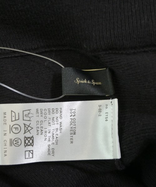 Spick and Span（スピックアンドスパン）ロング・マキシ丈スカート 黒 サイズ:F レディース/2200673111227