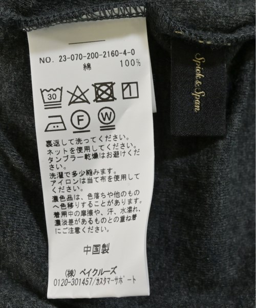 Spick and Span（スピックアンドスパン）Tシャツ・カットソー グレー サイズ:-(M位) レディース/2200675750059
