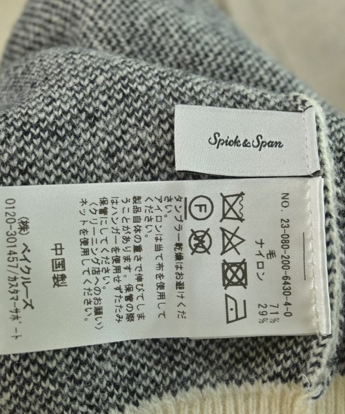 Spick and Span（スピックアンドスパン）ニット・セーター 白 サイズ:F レディース/2200672658129