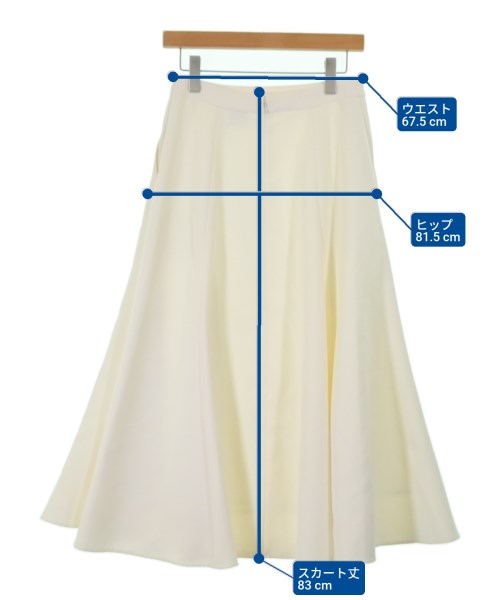 Spick and Span（スピックアンドスパン）ロング・マキシ丈スカート 白 サイズ:38(M位) レディース/2200673624192