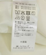 Spick and Span（スピックアンドスパン）ロング・マキシ丈スカート 白 サイズ:38(M位) レディース/2200673624192