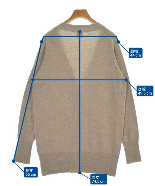Spick and Span（スピックアンドスパン）カーディガン ベージュ サイズ:F レディース/2200669802078
