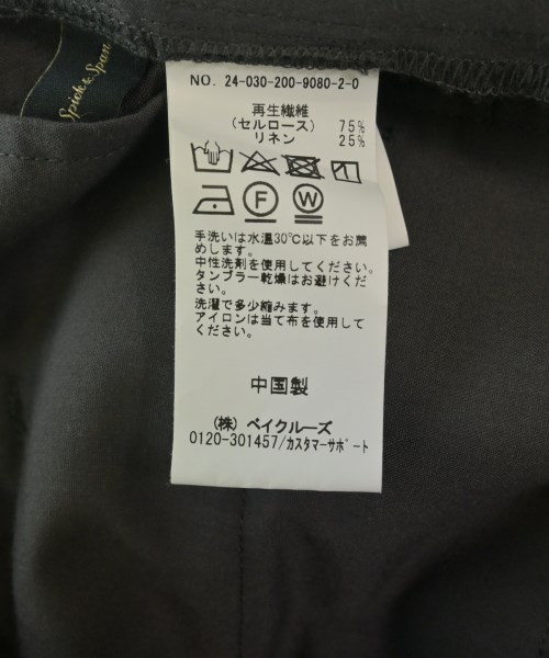 Spick and Span（スピックアンドスパン）その他 茶 サイズ:36(S位) レディース/2200674537033